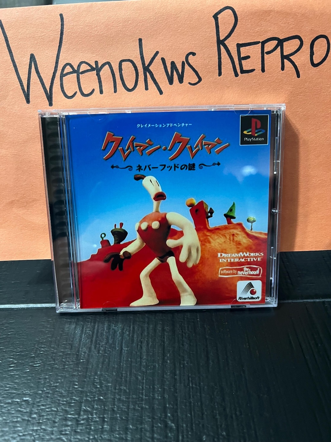 The Neverhood Klaymen REPRODUCTION CASE No Game! Ps1 Japan