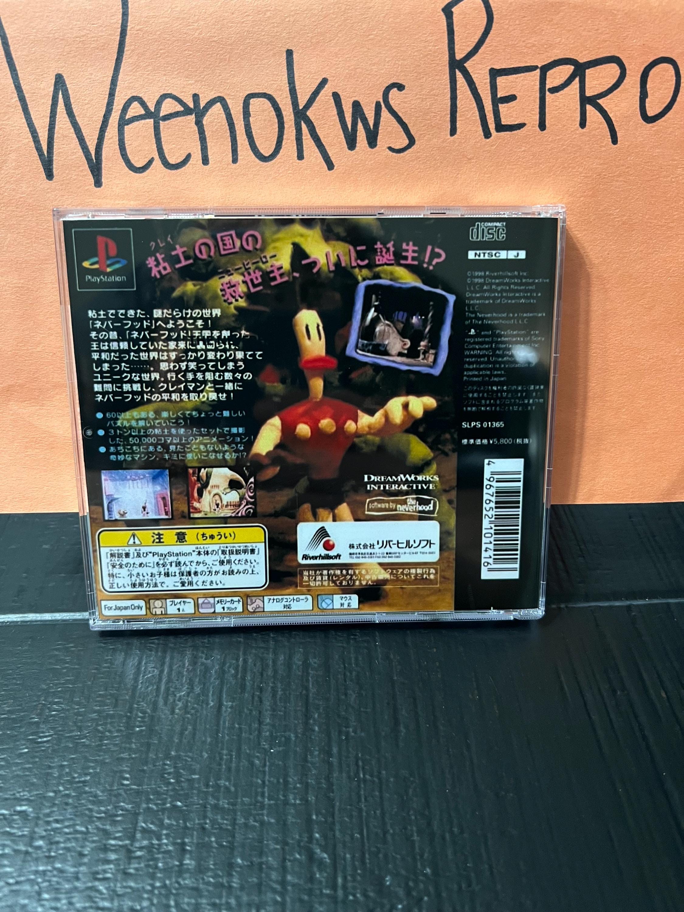 The Neverhood Klaymen REPRODUCTION CASE No Game! Ps1 Japan - Etsy