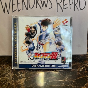 Captain Tsubasa Aratanaru Densetsu Joshou REPRODUCTION CASE No Disc ps1