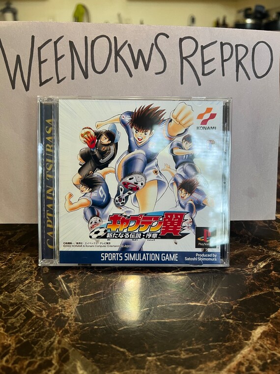 Captain Tsubasa Aratanaru Densetsu Joshou REPRODUCTION CASE No