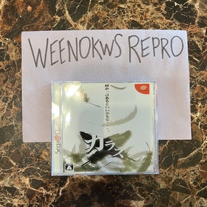 Karous Dreamcast REPRODUKTIONSFALL Nur keine Disc