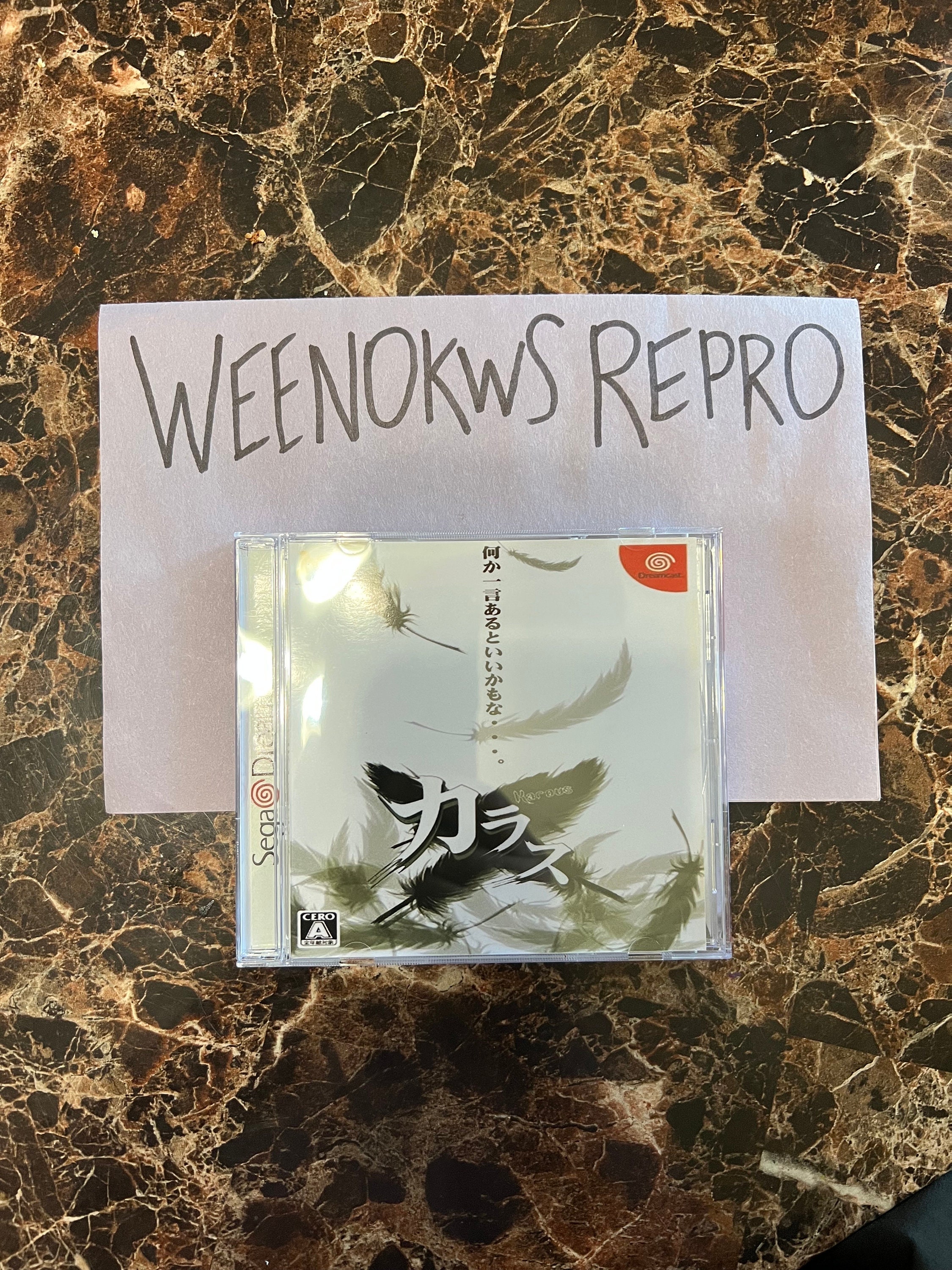 Karous Dreamcast REPRODUCTION CASE Only No Disc