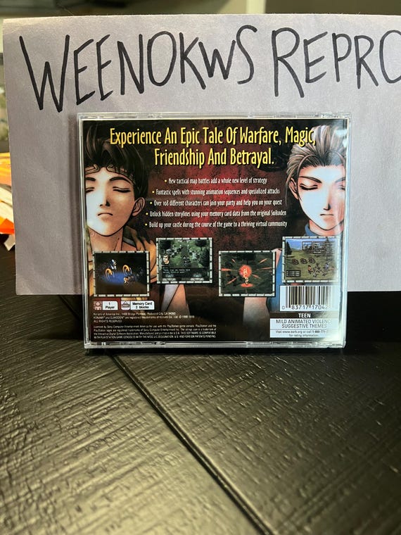 幻想水滸伝II PlayStation1 プレイ中　ディスクのみ 幻想水滸伝II PlayStation1 プレイ中 ディスクのみ