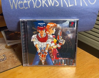 ÉTUI DE REPRODUCTION Gunners Heaven Rapid Reload uniquement Pas de disque ps1 Version Japon