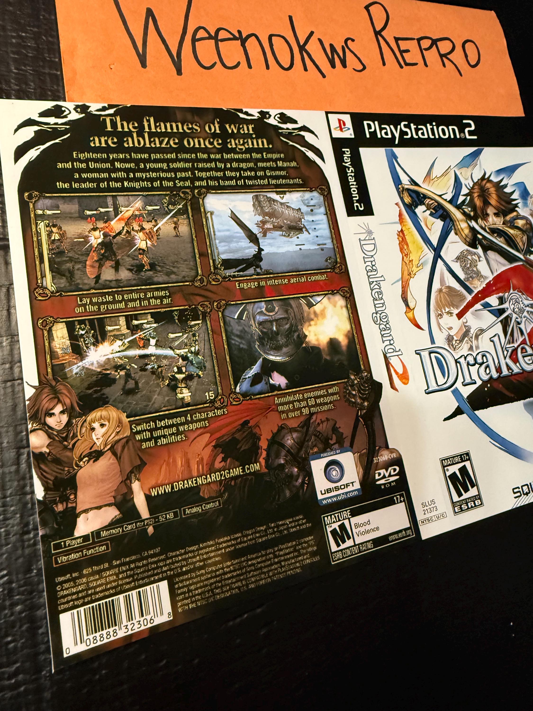 ドラッグオンドラグーン2 複製版 アートのみ！ ディスク・ケースなし