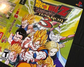 ドラゴンボールZ 武道会 天下一篇 複製原画のみ ディスクなし ケース