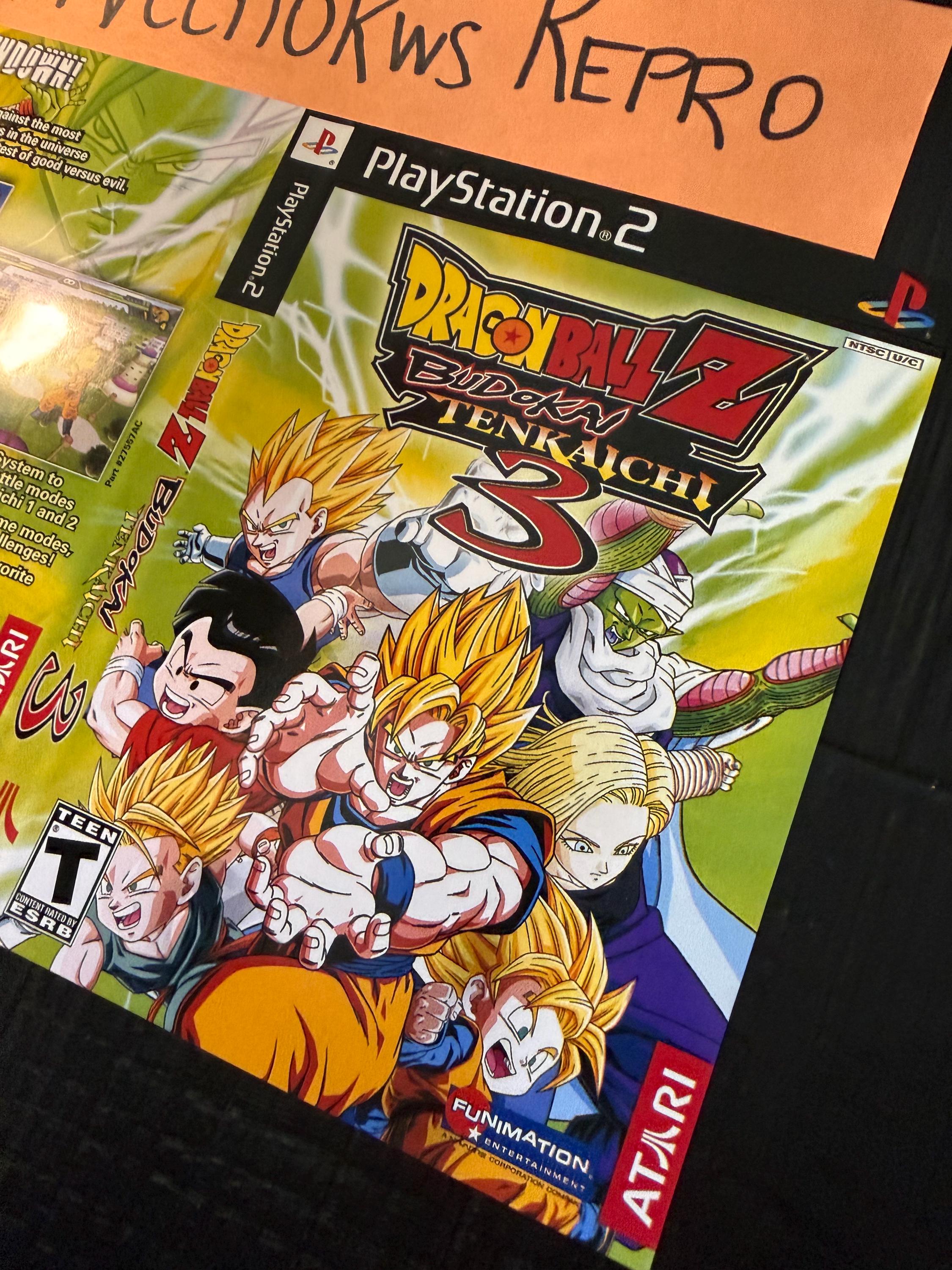 ドラゴンボールZ 武道会 天下一篇 複製原画のみ ディスクなし ケース