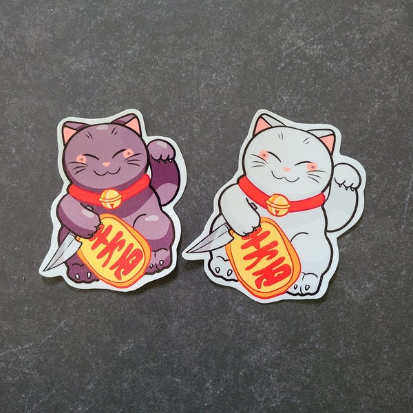 Lucky Kitty Sticker / Lucky Knife Cat / Cat Sticker / Vinyl Sticker / Money Cat / Maneki Neko / Cat Sticker / Black Cat / White Cat / Cute