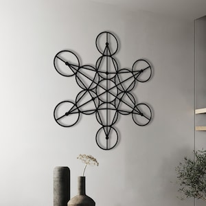 Metal Metatron&#39;s Cube Wall Decor: Sacred Geometry Art