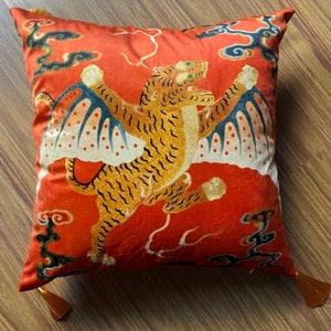 Flying Tibetan Tiger Pillow Cover - Modern Version Of the Iconic Symbol of Tibet - Tiger Throw Pillow, Tiger Pillow, Tiger With Wings, Tibet