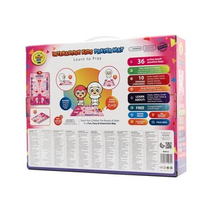 Pu&ograve; includere: Tappetino da preghiera interattivo per bambini con 36 tasti sensibili al tatto, 10 lingue parlate e un libro di attivit&agrave; gratuito di 20 pagine. Impara di pi&ugrave; su Wudu, Adhan, Surah e orari e posizioni della preghiera. Impermeabile, pieghevole e realizzato con materiale ignifugo.