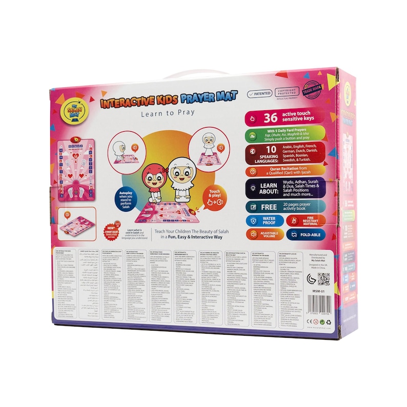 Pu&ograve; includere: Tappetino da preghiera interattivo per bambini con 36 tasti sensibili al tatto, 10 lingue parlate e un libro di attivit&agrave; gratuito di 20 pagine. Impara di pi&ugrave; su Wudu, Adhan, Surah e orari e posizioni della preghiera. Impermeabile, pieghevole e realizzato con materiale ignifugo.