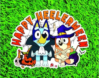Dogs with friends yard card signs for personal, parties, wall décor, balloon arches and more