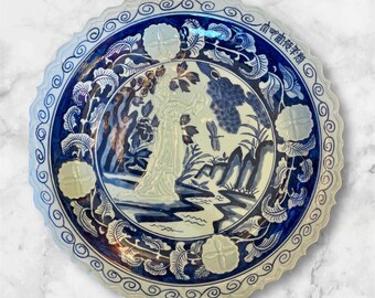 Vintage Large Asian Blue White Plate Platter Geisha Dragonfly