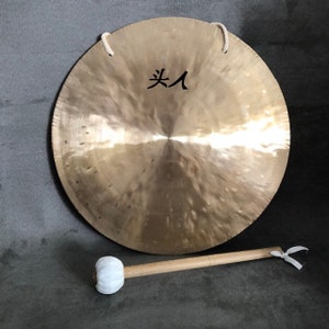 Wind Gong/wind Gong 30, 50, 60, 70 or 80 Cm in Diameter, Extra Quality  Optional: Choice of Covers and Supports in Wood or Aluminum 