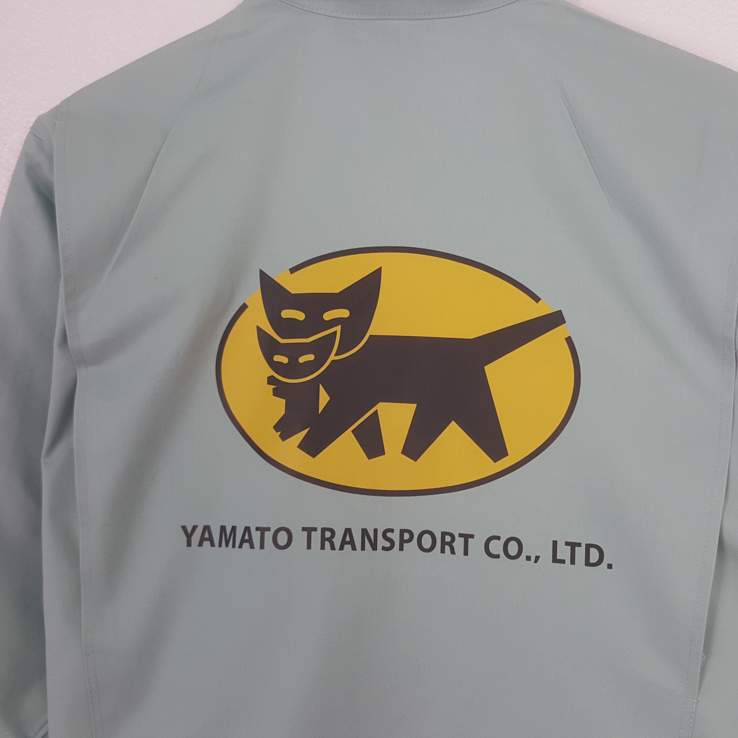 Vintage Yamato Transport Custom Worker Jacket - Etsy
