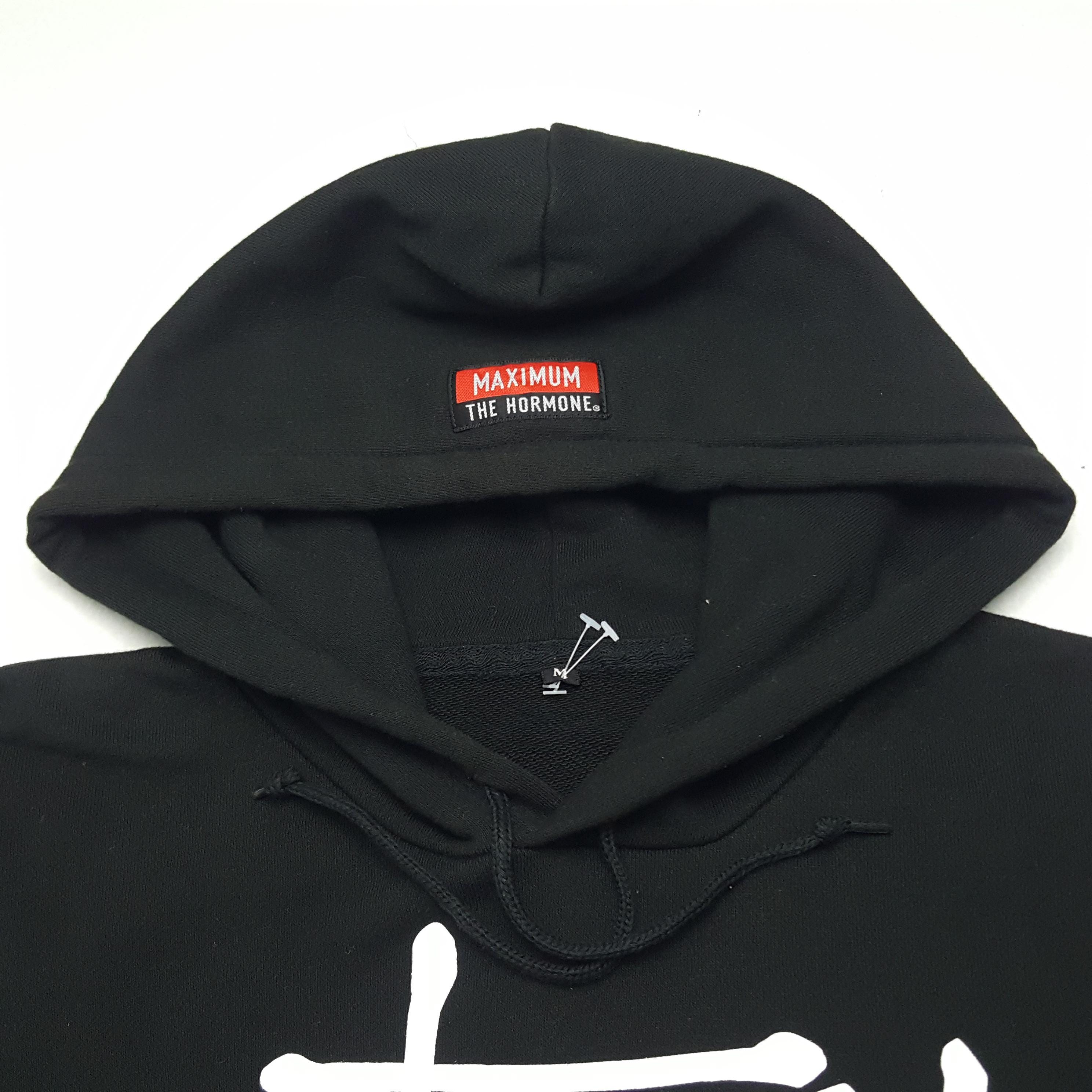 MAXIMUM THE HORMONE ジップアップフーディ 黒 Vintage Maximum the Hormone Japanese Rock Band Sweatshirt Hoodies