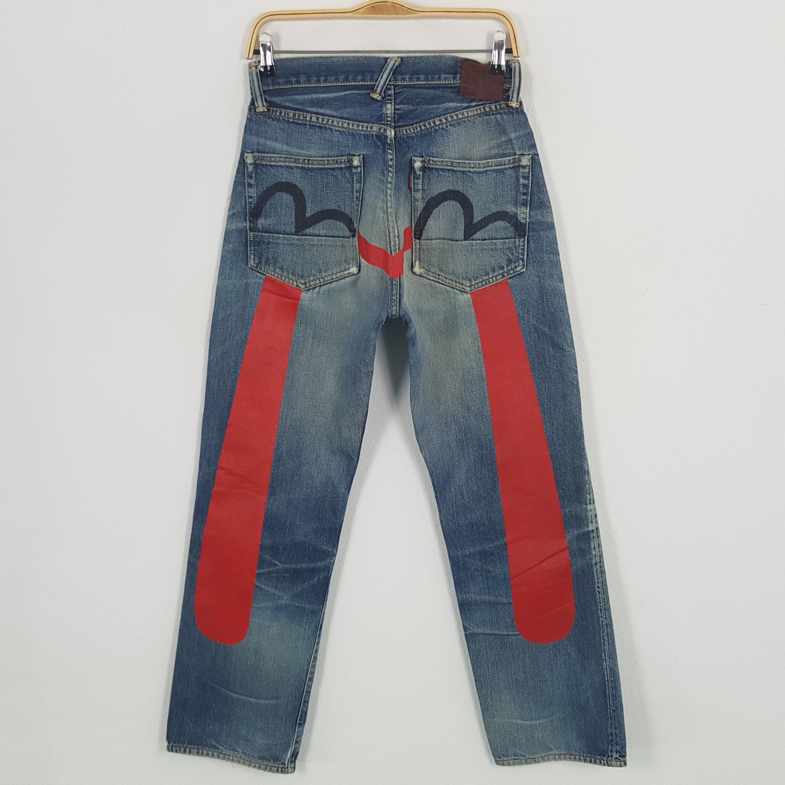 EVISU ヴィンテージストレートデニム Vintage Evisu Japan Selvedge Custom Daicock Denim Jeans - Etsy