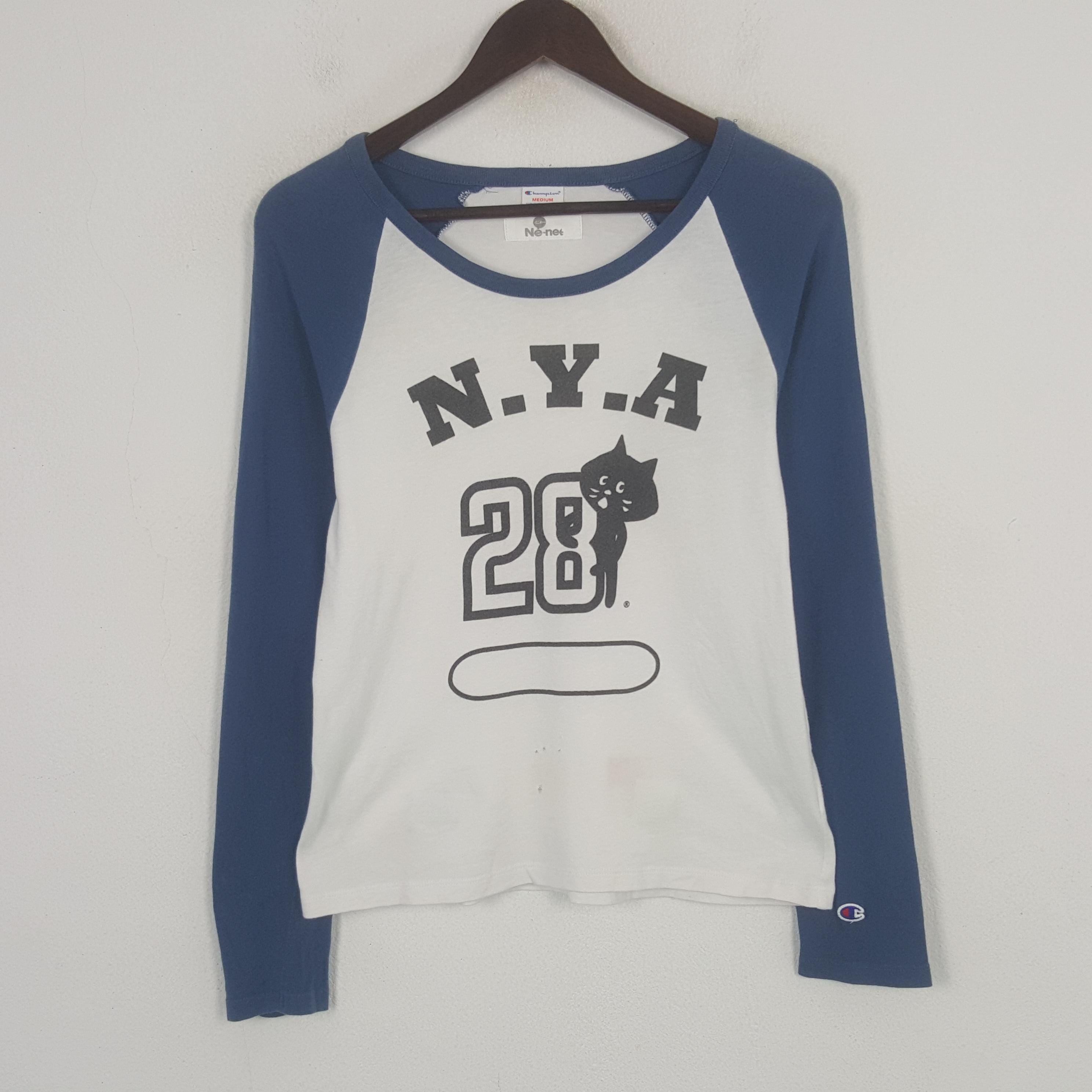 Ne Net Shirt - Etsy