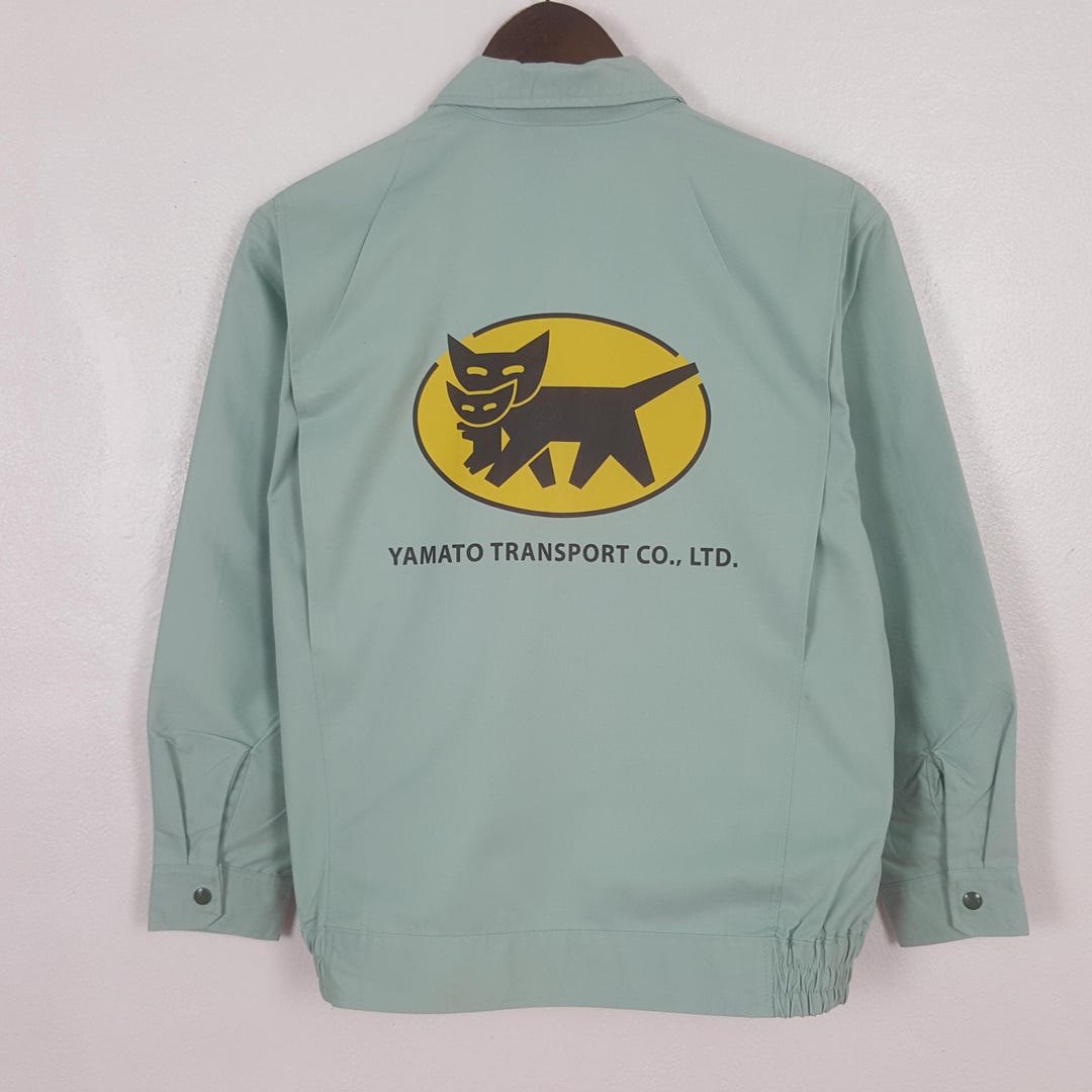 yama TYPE B15 size38 ワンオーナー古着 Vintage Yamato Transport Custom Worker Jacket - Etsy