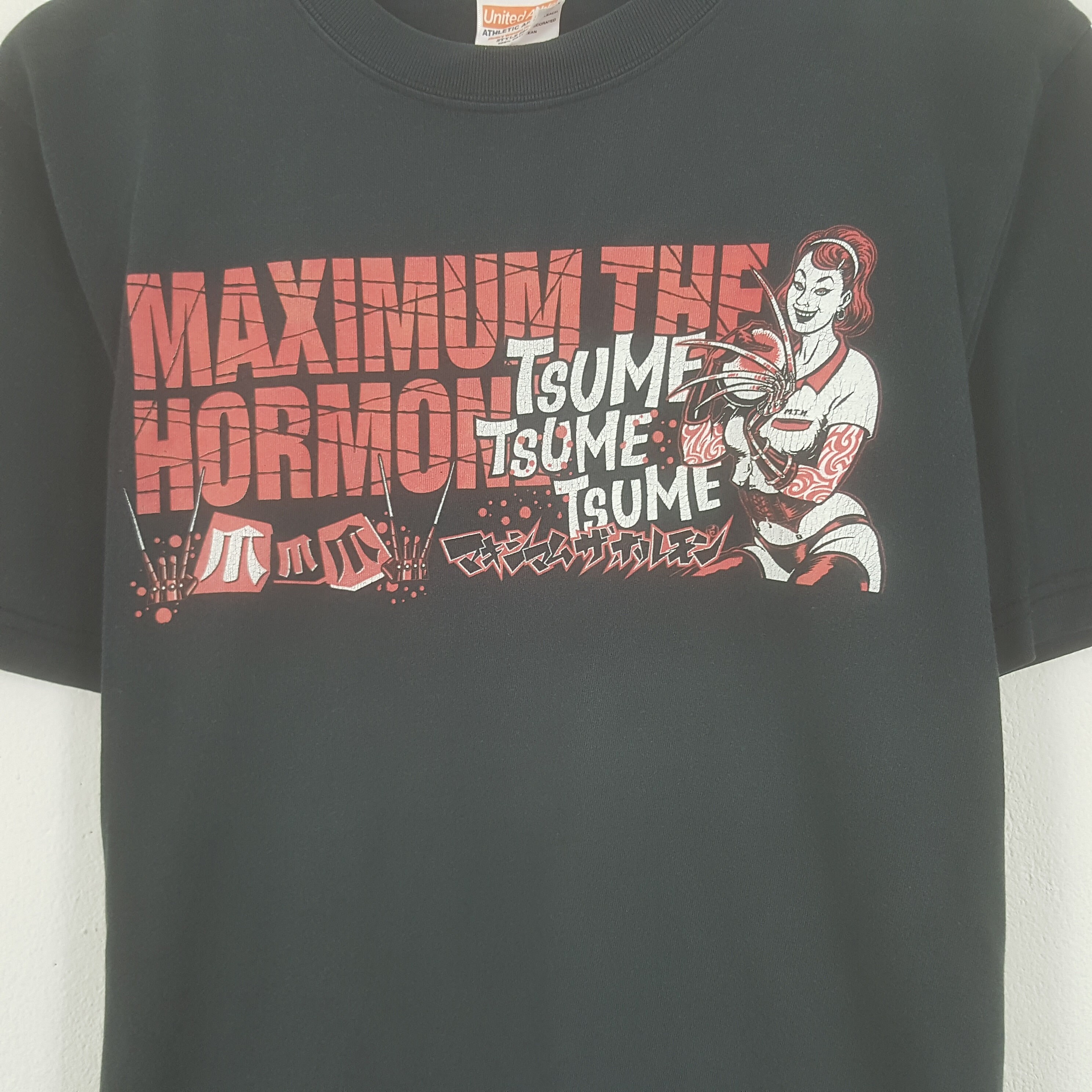 Vintage Maximum the Hormone Japanese Band Tshirt - Etsy