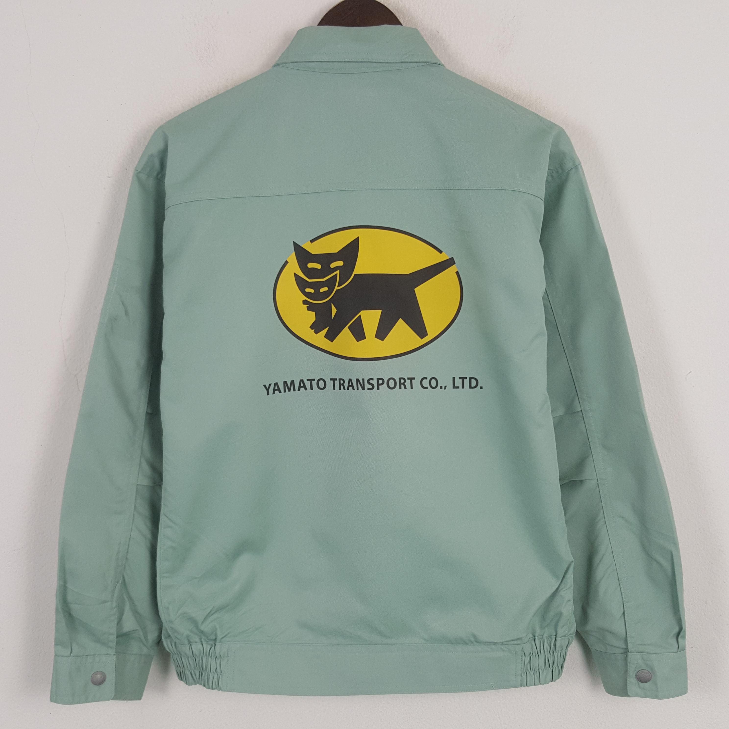 Vintage Yamato Transport Custom Japan Worker Jacket - Etsy