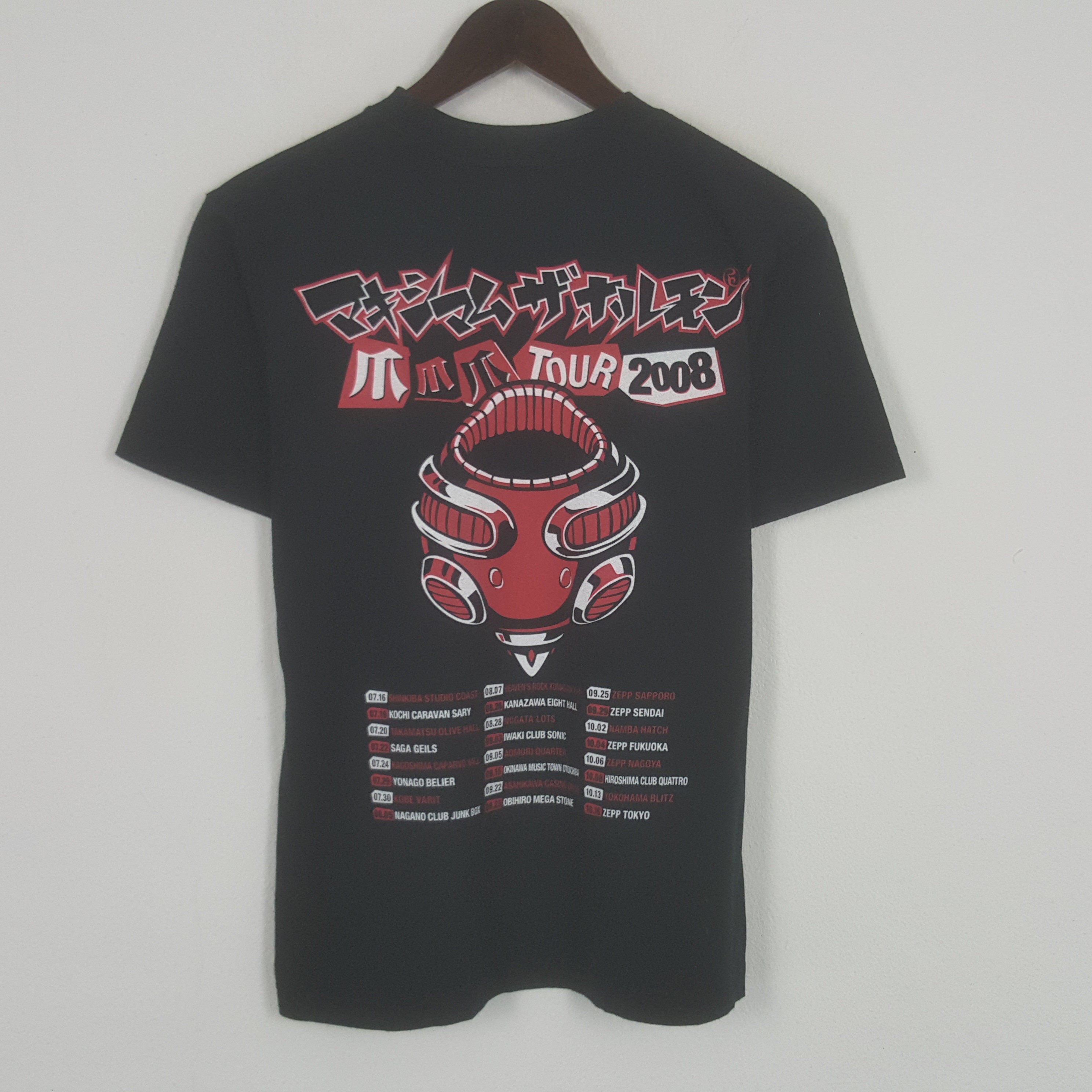 Vintage Maximum the Hormone Tshirt - Etsy