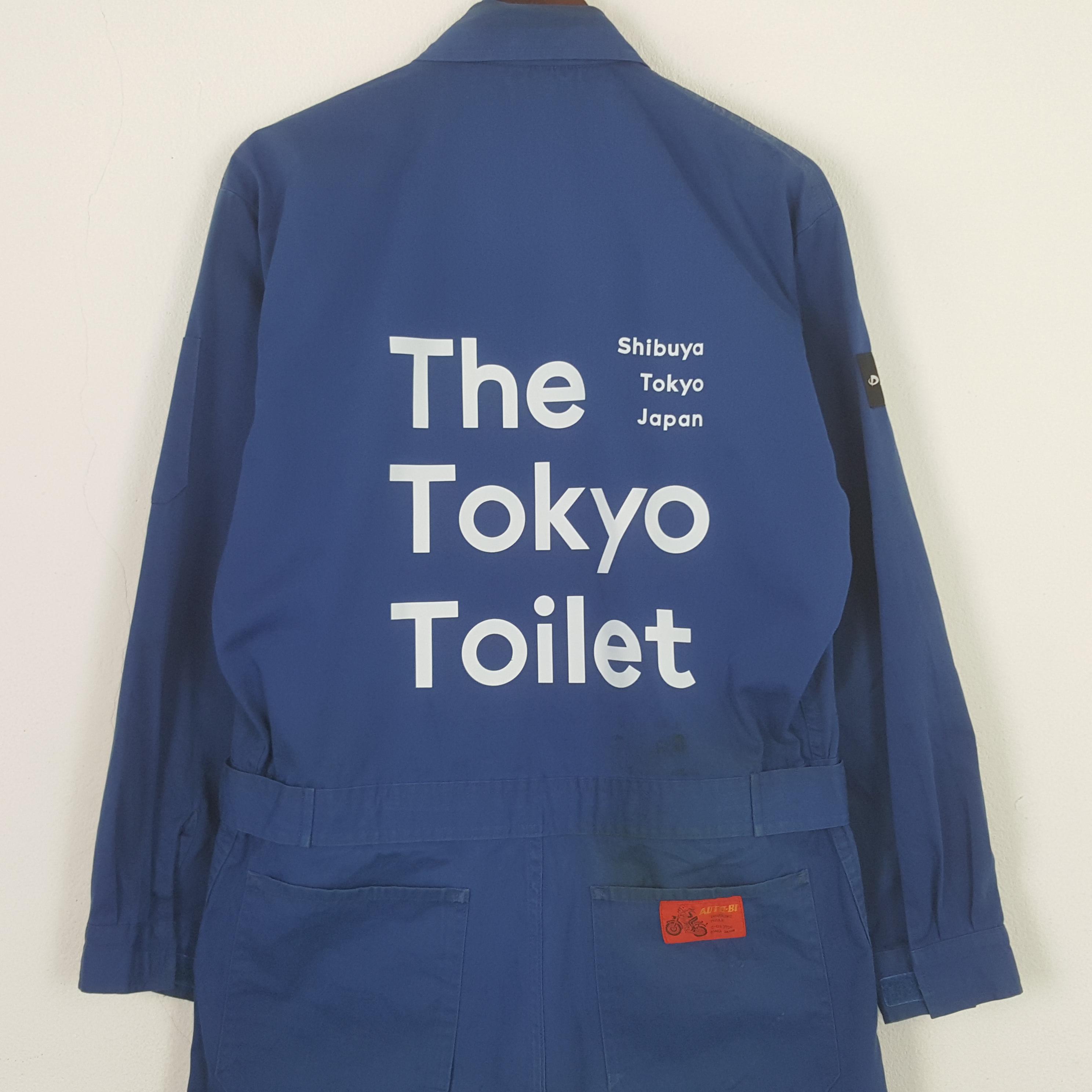 Vintage the Tokyo Toilet Jacket - Etsy Hong Kong