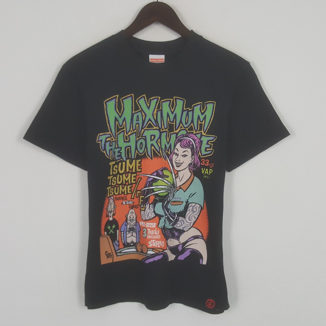 Maximum the Hormone 