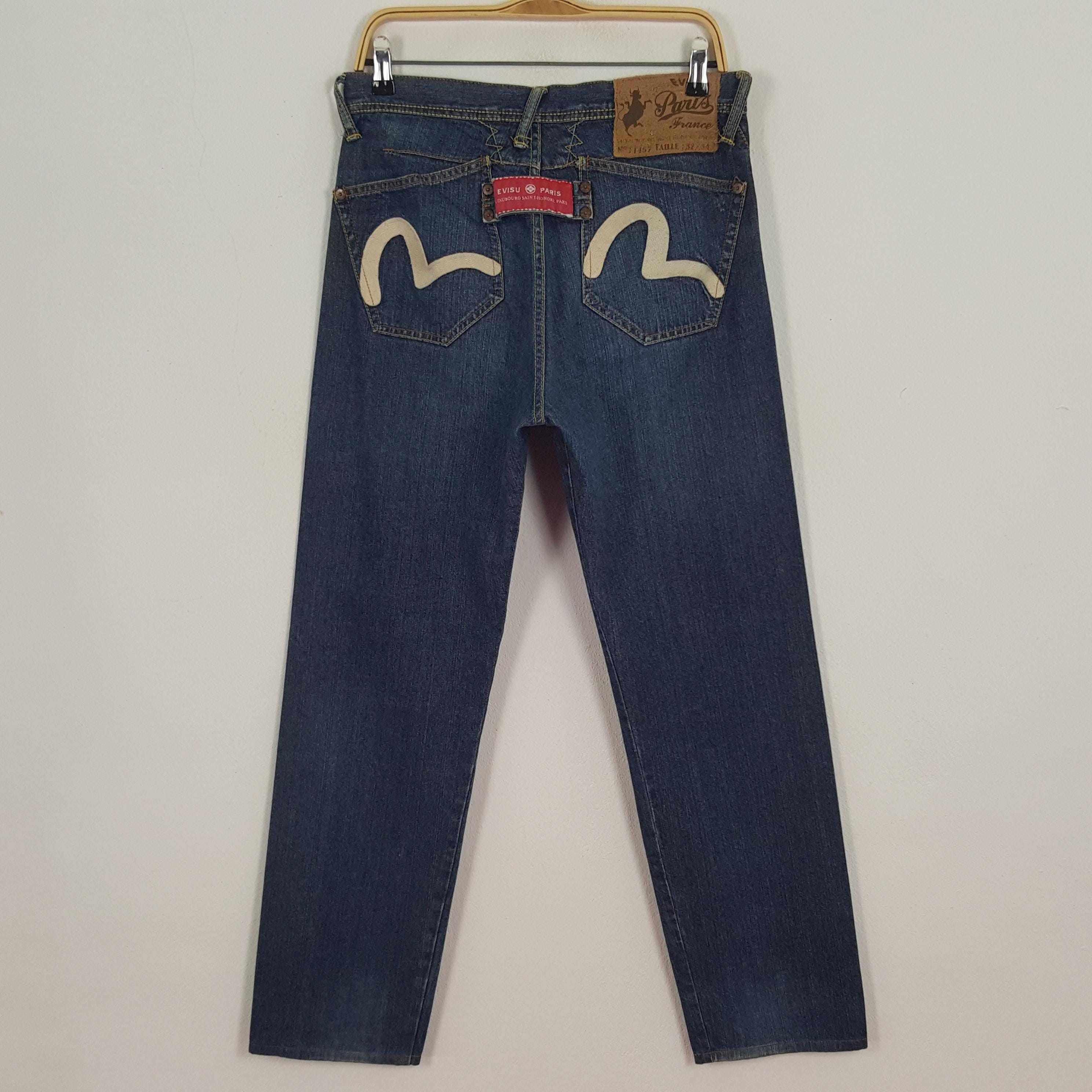 Vintage Evisu Paris Custom Art Daicock Style Denim Jeans - Etsy