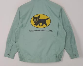 Vintage Yamato Transport Japan Work Uniform Jacket Green Jacket - Etsy