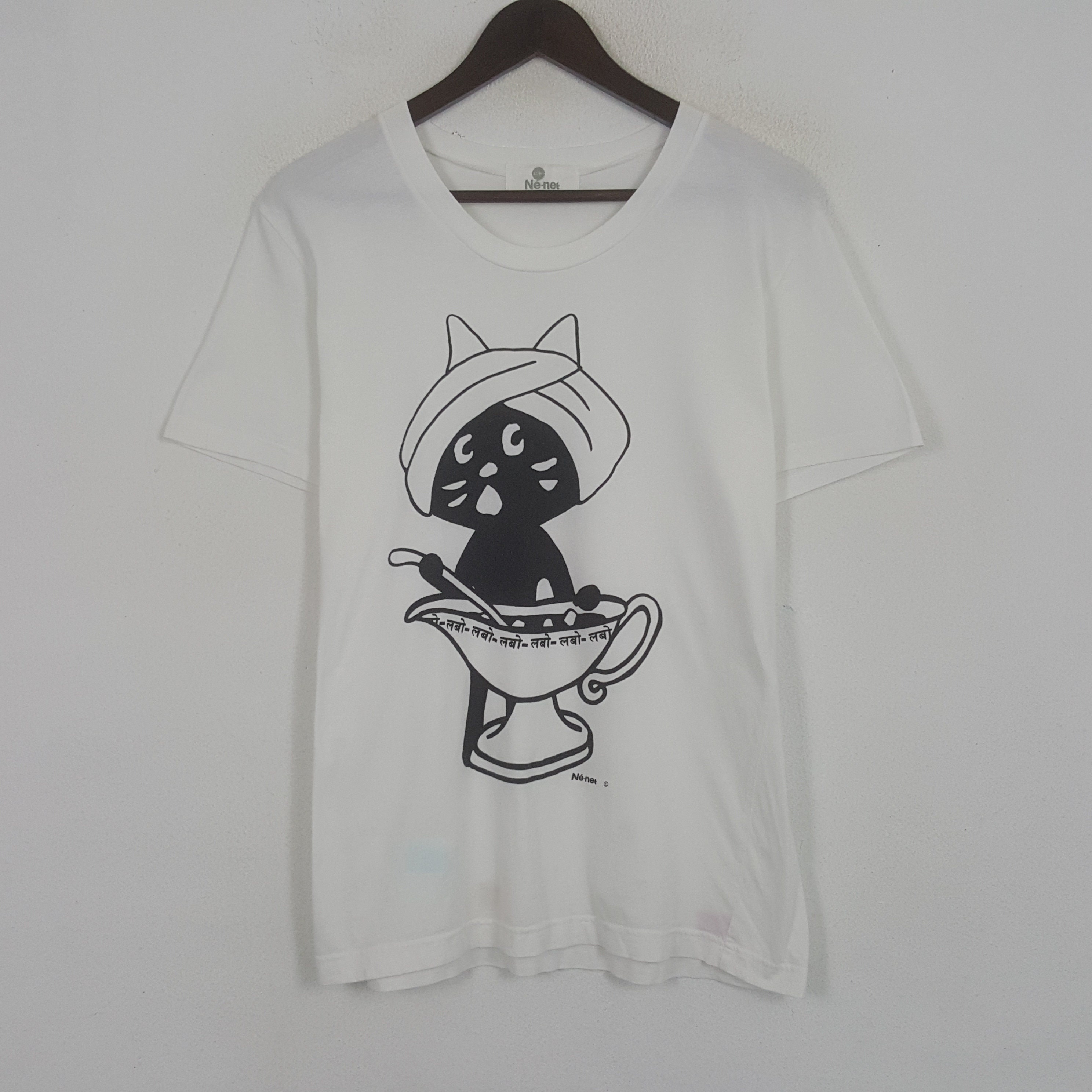 Ne-net - ☆美品☆ネネット ドローイングシャツ VINTAGE NE-NET Né-Net FORMER ISSEY MIYAKE DESIGNER T-SHIRT