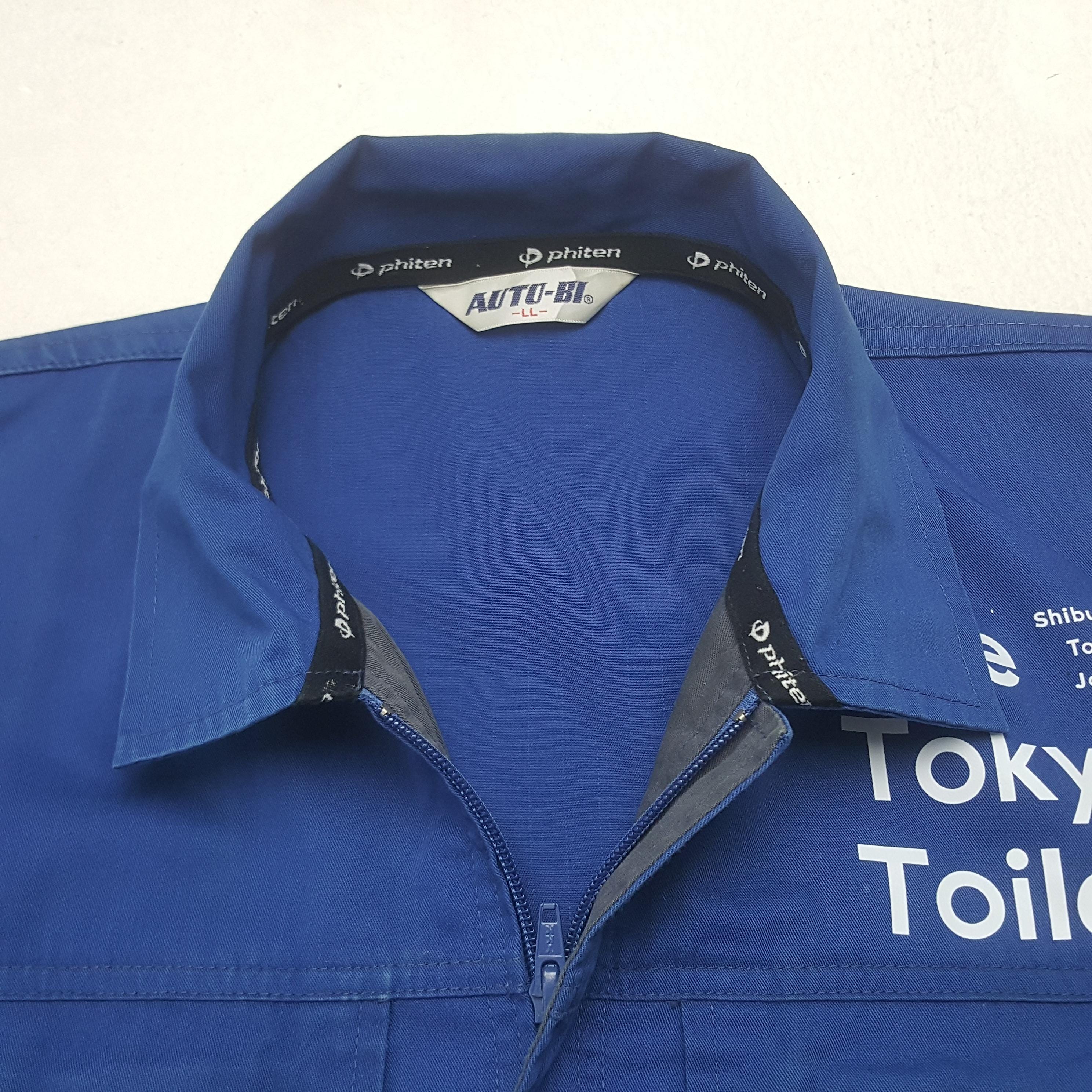 Vintage the Tokyo Toilet Jacket - Etsy Hong Kong