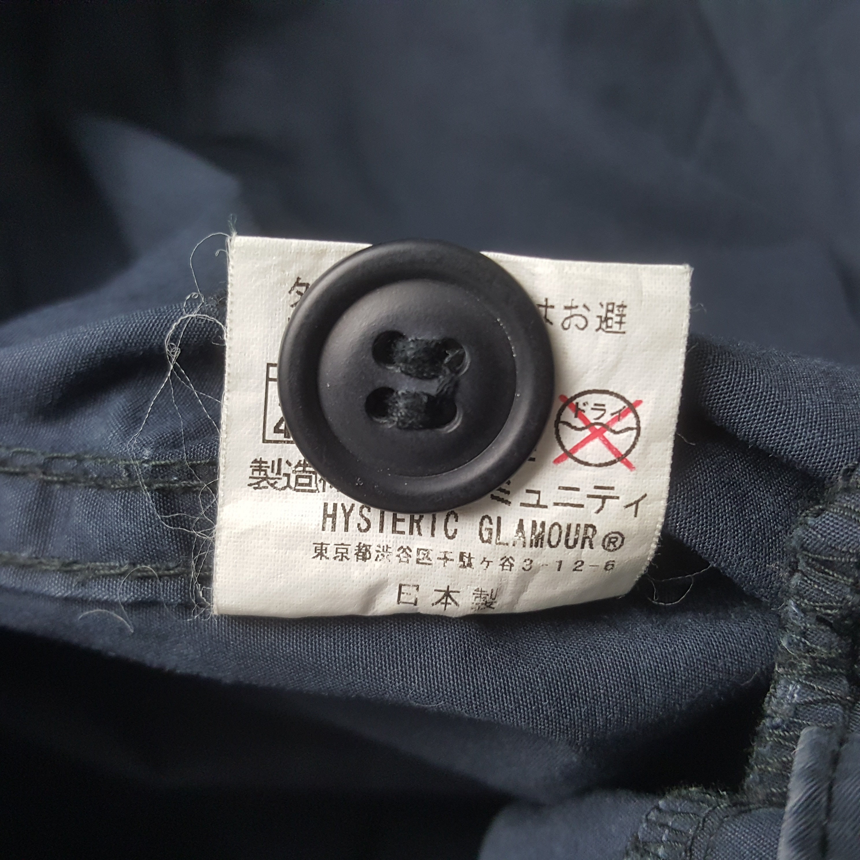 Vintage Hysteric Glamour Custom Art Logo Coverall Jumpsuit Jacket