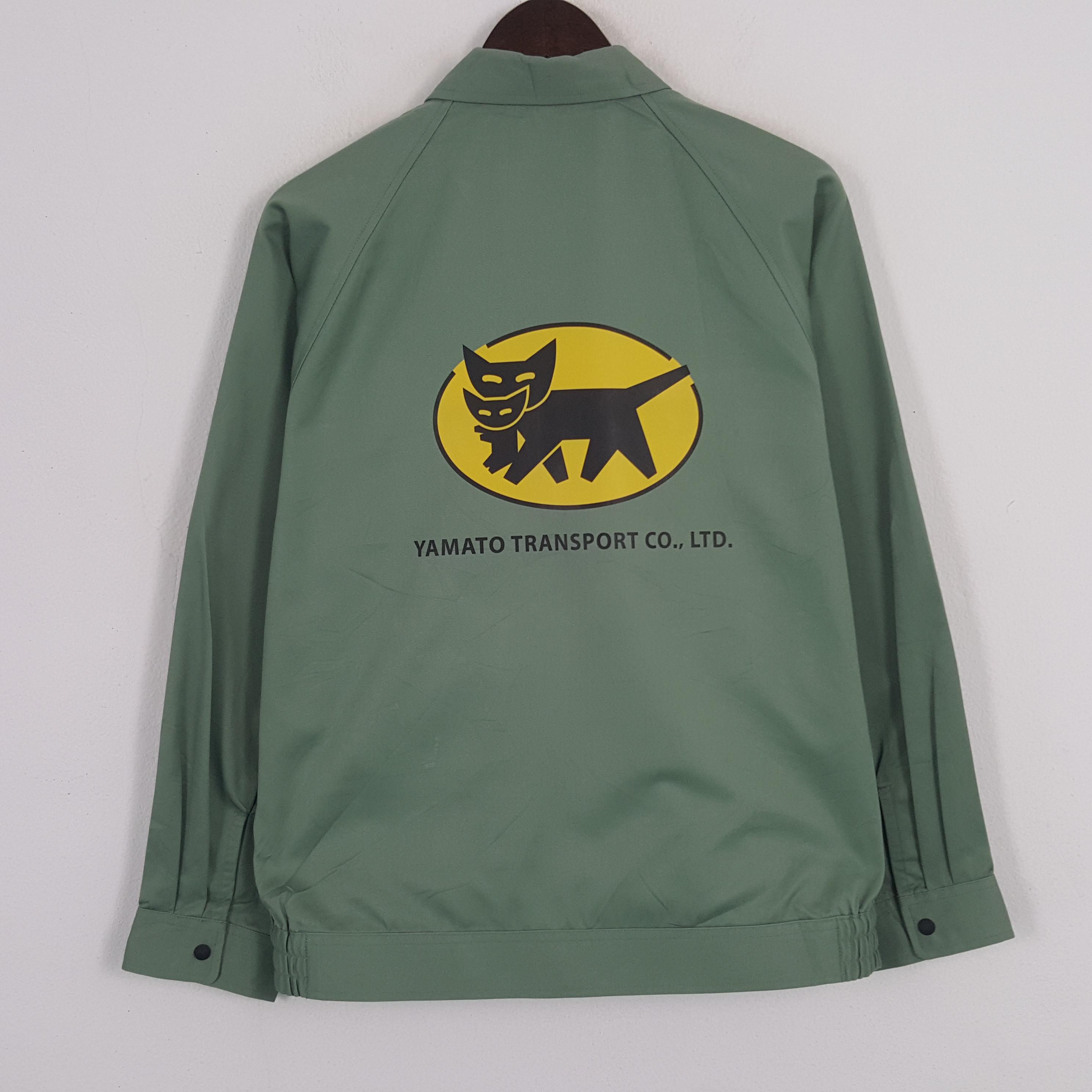 Vintage Yamato Transport Co Custom Art Worker Uniform Jacket