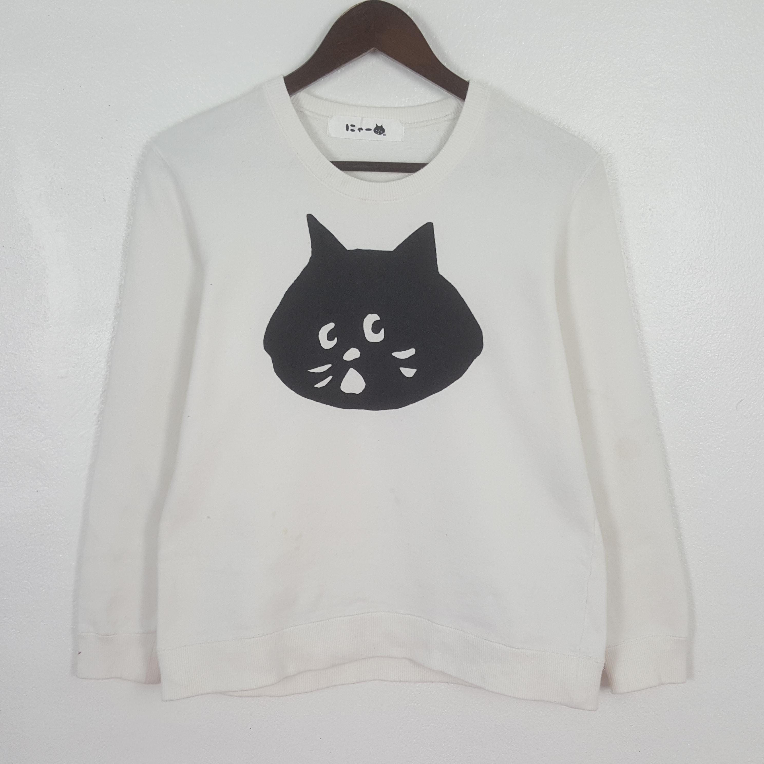 Vintage Ne-net Big Logo by Issey Miyake Sweatshirt - Etsy