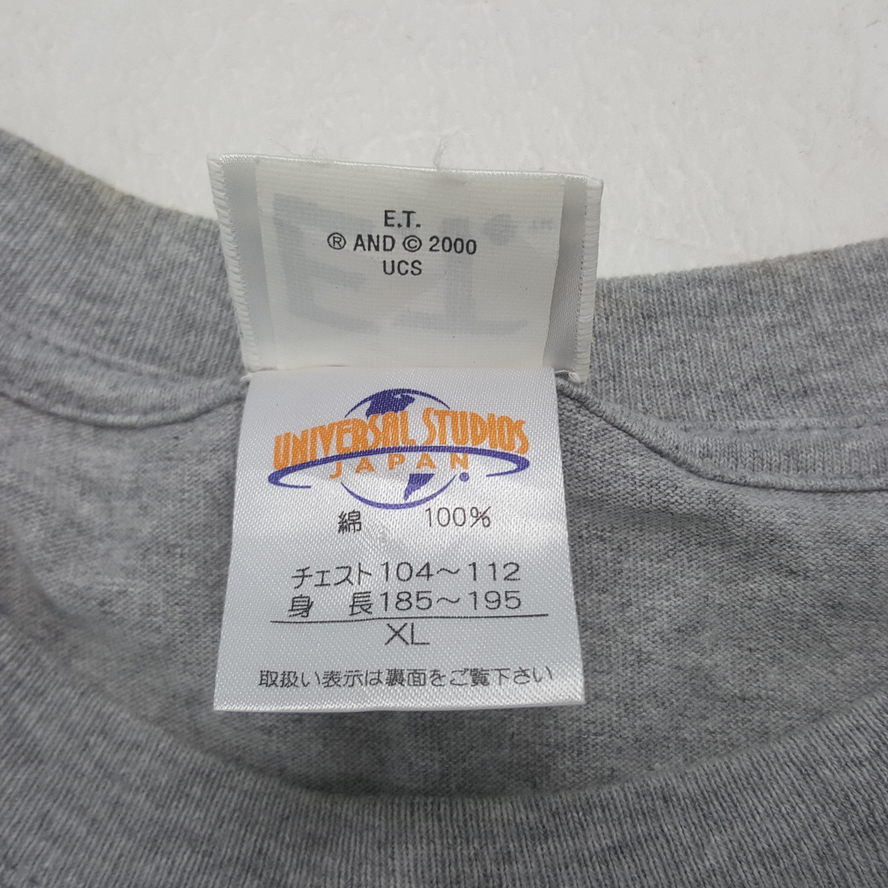 ヴィンテージ ユニバーサル・スタジオ・ジャパン Tシャツ - Etsy 日本