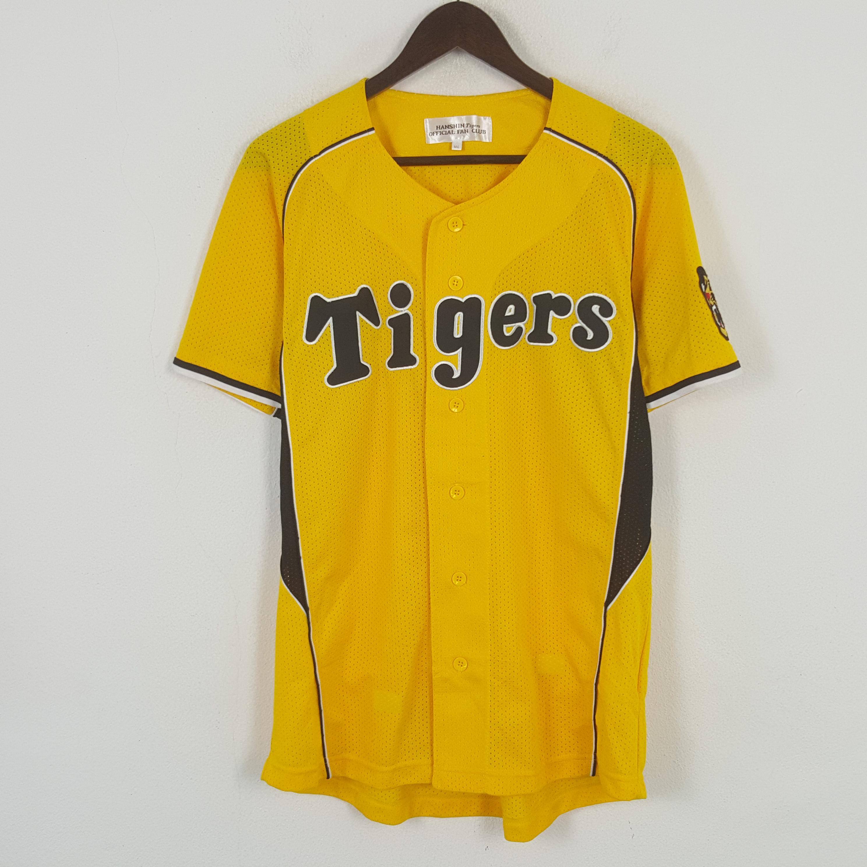 Hanshin Tigers Jersey - Etsy