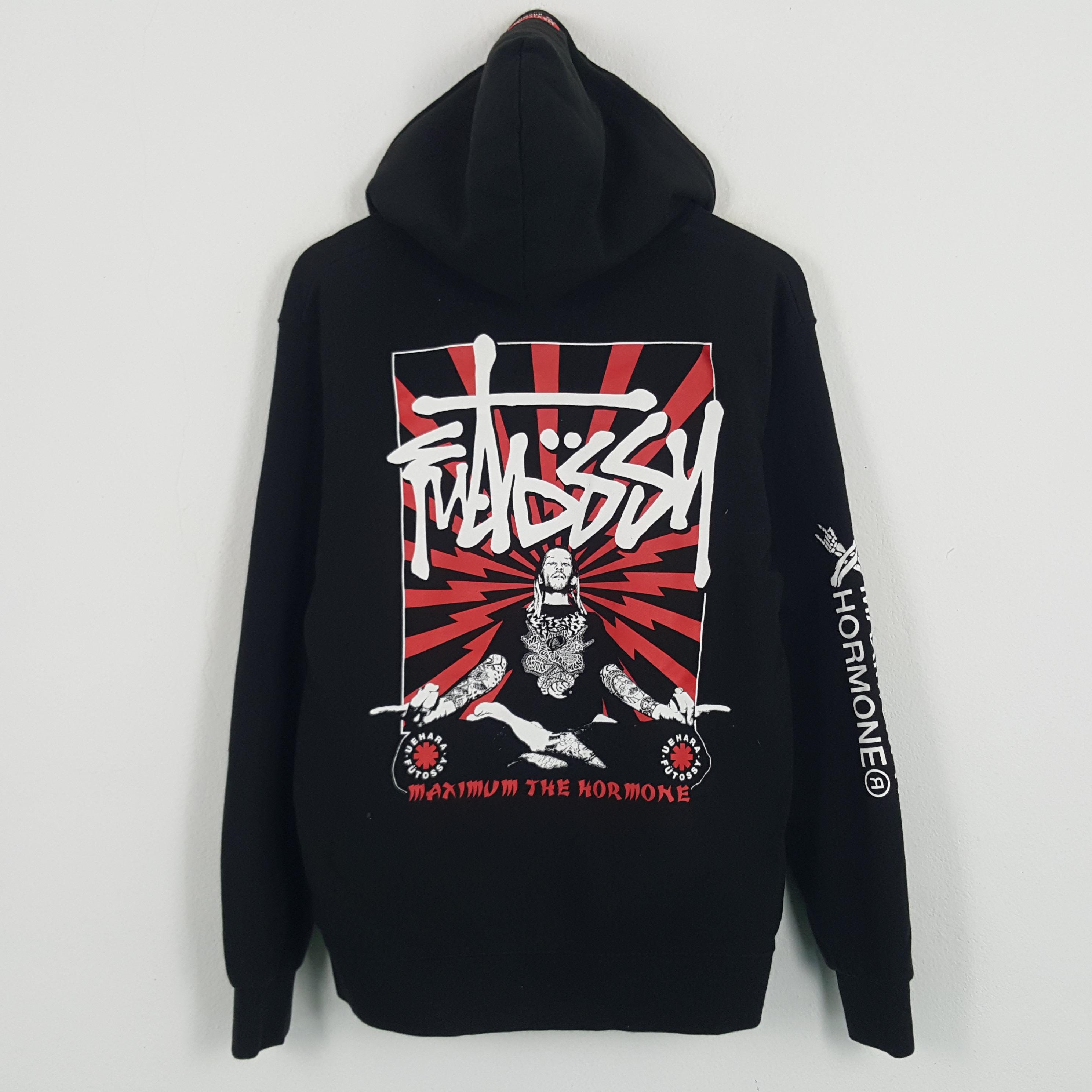Vintage Maximum the Hormone Japanese Rock Band Sweatshirt Hoodies