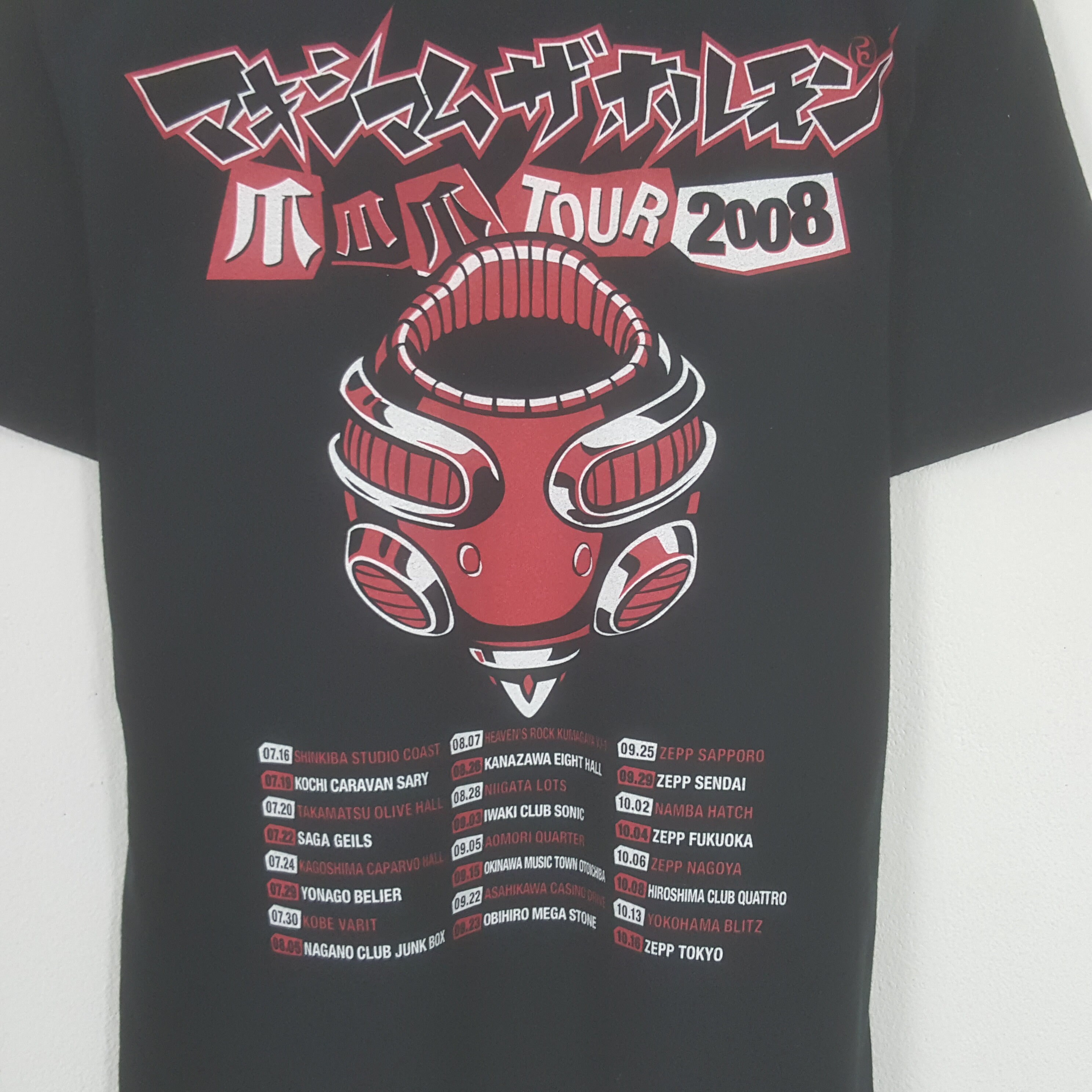 Vintage Maximum the Hormone Tshirt - Etsy