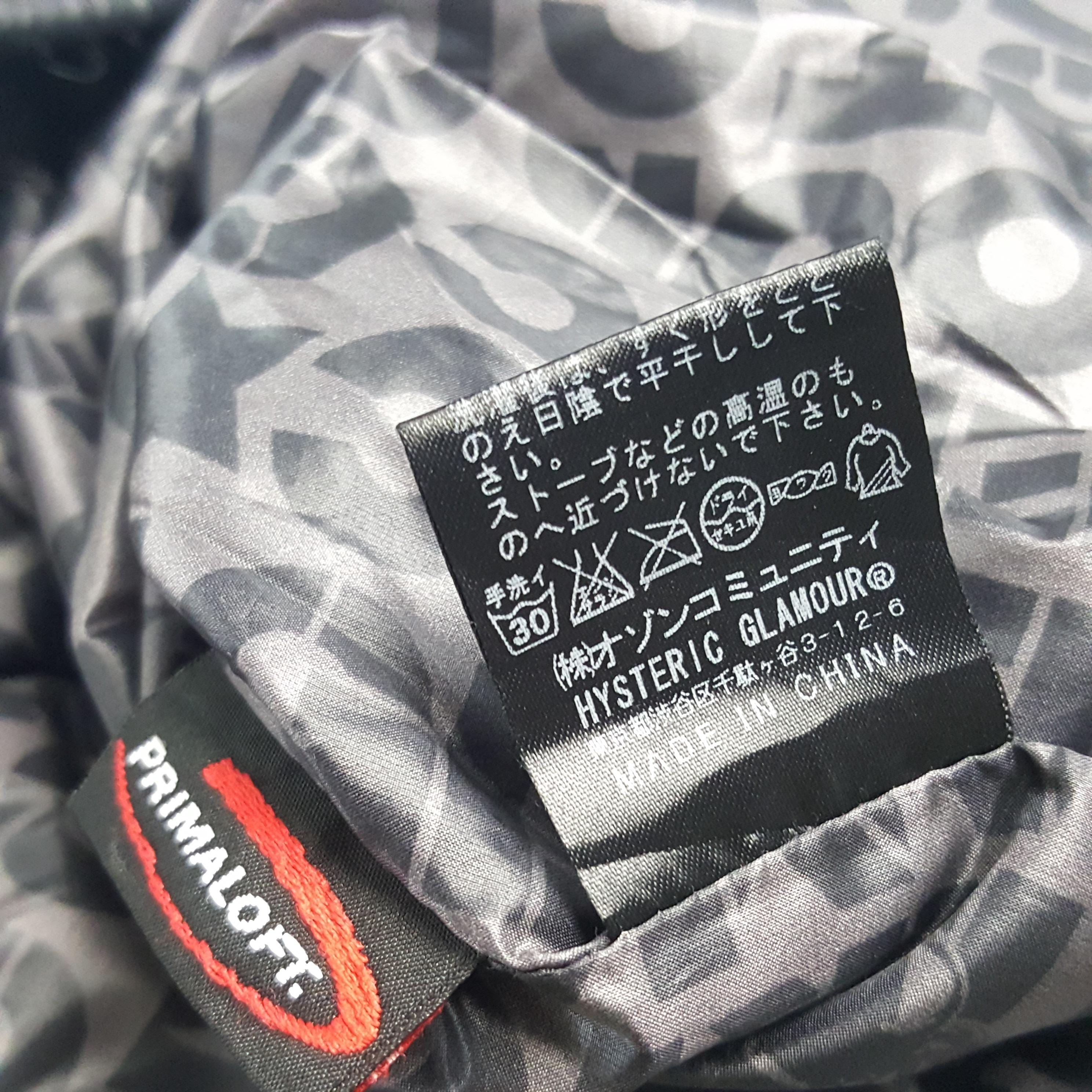 Vintage Hysteric Glamour Puffer Jacket - Etsy Vintage Hysteric Glamour Puffer Jacket - Etsy