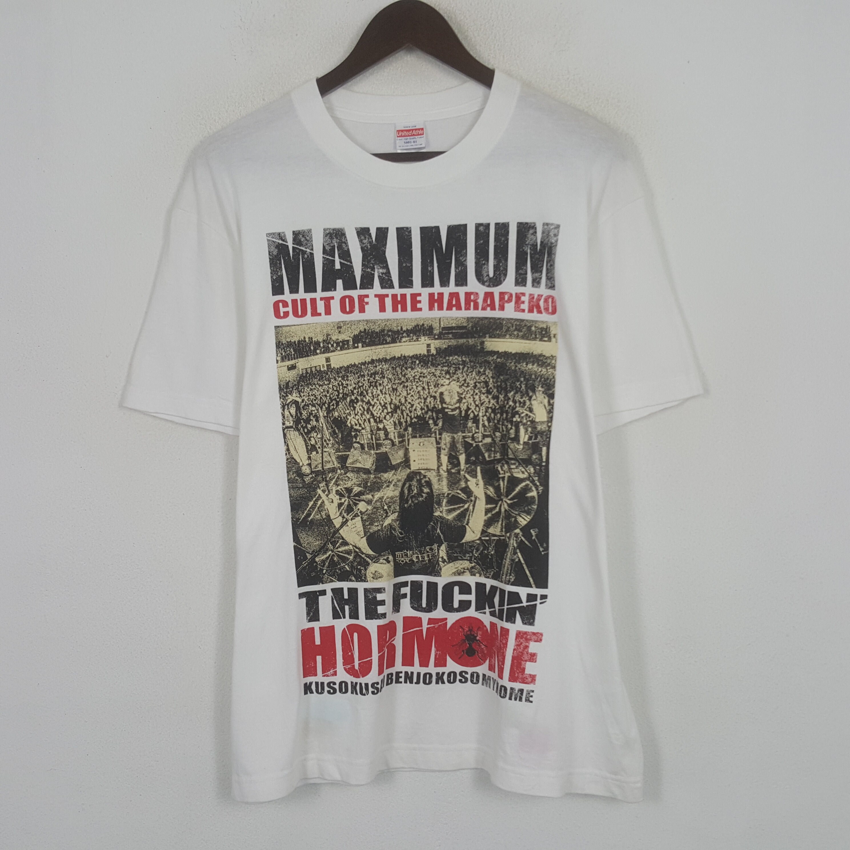 GAME TEE - ホワイト GAME TEE - ホワイト harapeco
