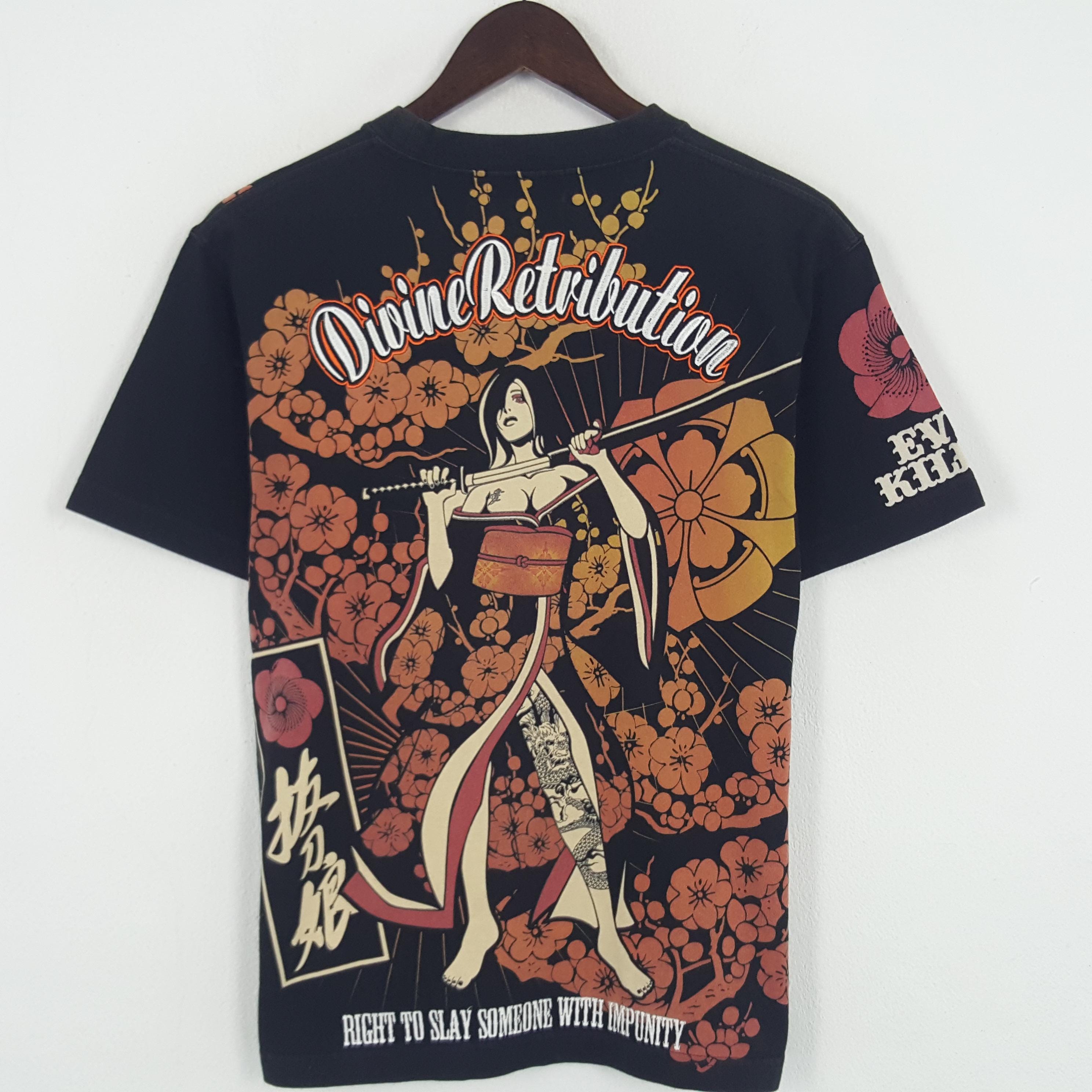 Vintage Divine Retribution Tshirt - Etsy