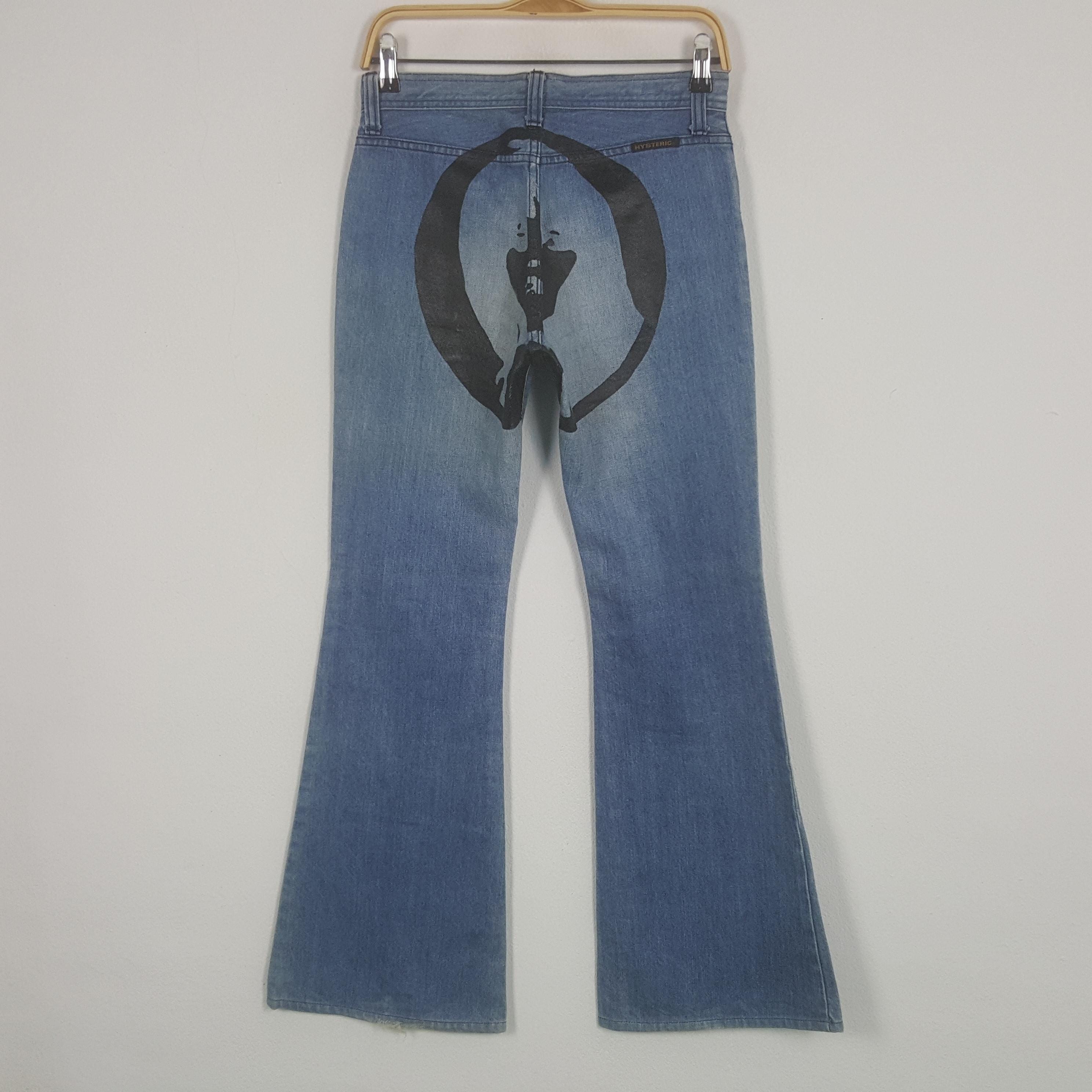 スコロクト HYSTERIC JEANS アート デニムW31L32 スコロクト HYSTERIC