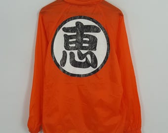 Chaqueta cortavientos vintage de dibujos animados japoneses de Dragon Ball