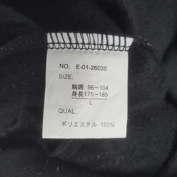 Vintage Ecko Function Sweatshirt - image 9