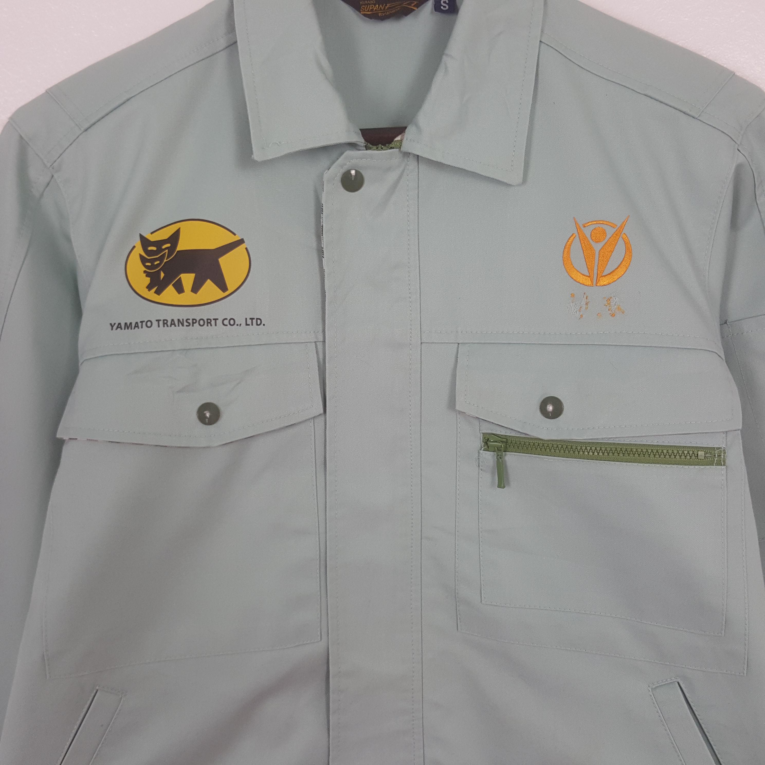Vintage Yamato Transport Custom Worker Jacket - Etsy