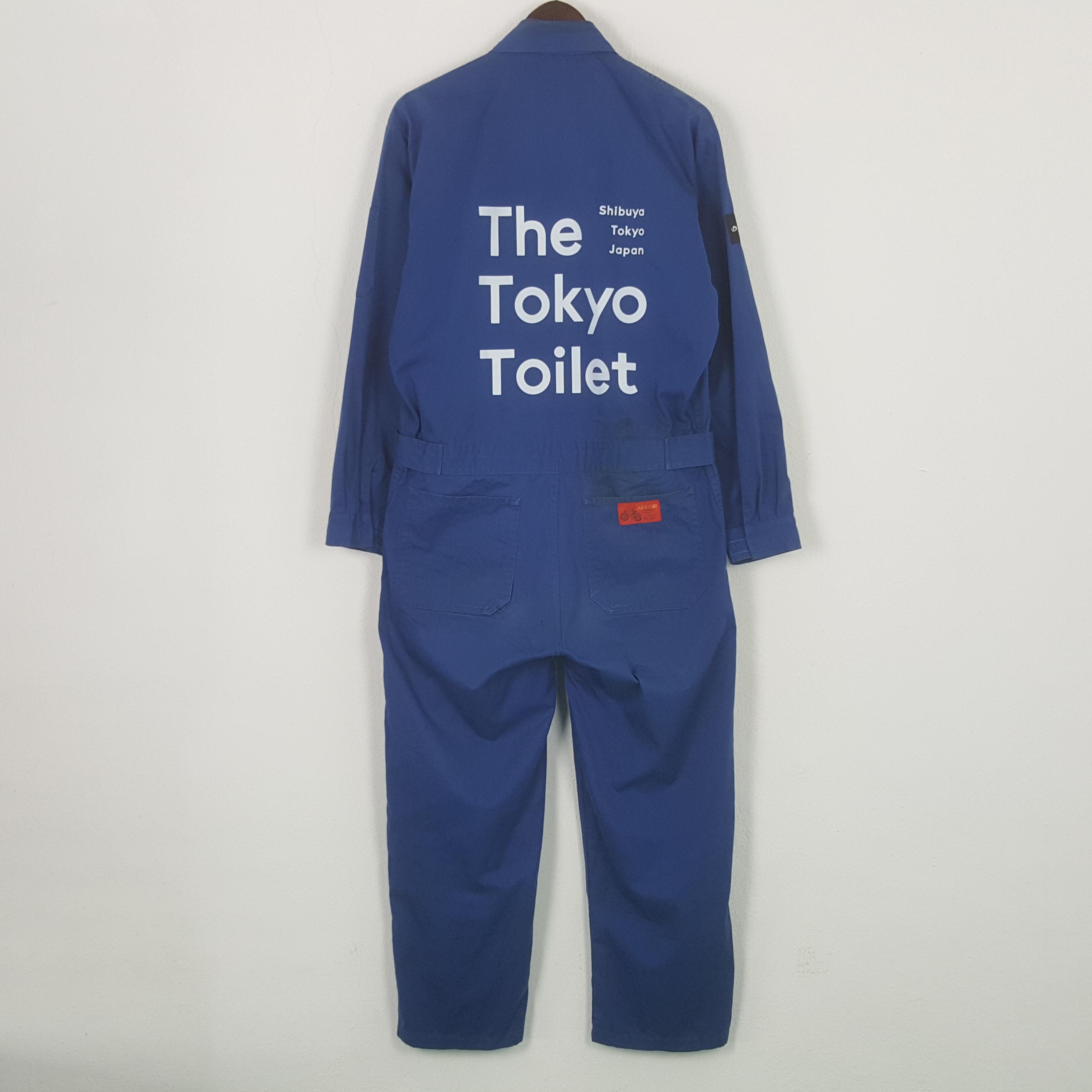 Vintage the Tokyo Toilet Jacket - Etsy Hong Kong