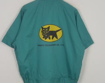 Vintage Yamato Transport Japan Work Uniform Jacket Green Jacket - Etsy