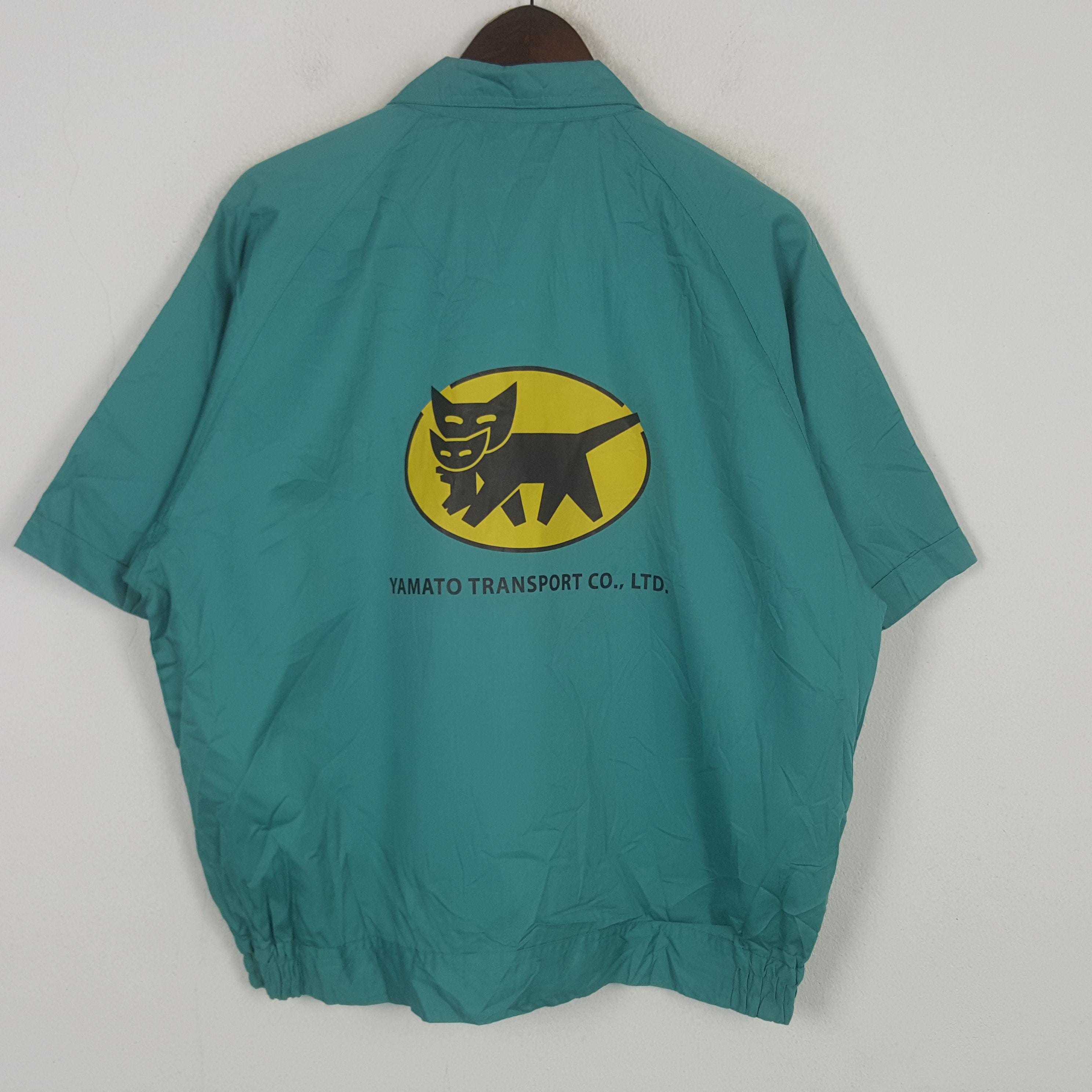 Vintage Yamato Transport Co LTD Custom Japan Worker Uniform Jacket
